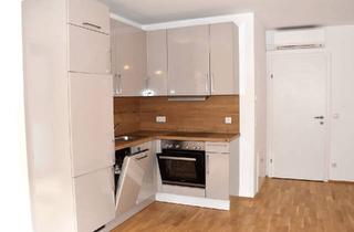 Wohnung kaufen in Geblergasse 15, 1170 Wien, Top ausgestattete Anlegerwohnung – Neubau, Parkett, U-Bahn-Nähe