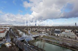 Wohnung mieten in 1030 Wien, TOP-Ausblick: City mit Stephansdom, Donaukanal, Prater. Concierge, Party & BBQ Lounge, Pool usw.