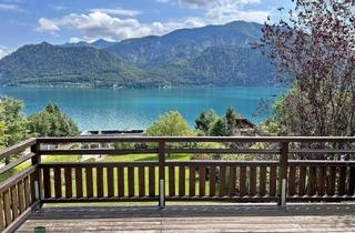 Grundstück zu kaufen in 4866 Unterach, Baugrundstück mit Badeplatz und traumhaftem Atterseeblick