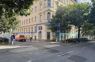 Lager mieten in Fröbelgasse / Koppstraße 24, 1160 Wien, EUR 4.-/m² unbefristet! Werkstätte/Lager/Büro/Hobbyraum/Fitness