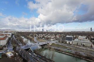 Wohnung mieten in Schnirchgasse, 1030 Wien, TOP-Ausblick: City mit Stephansdom, Donaukanal, Prater. Concierge, Party & BBQ Lounge, Pool usw.