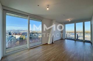 Wohnung mieten in Schnirchgasse, 1030 Wien, TOP-Ausblick: City mit Stephansdom, Donaukanal, Prater. Concierge, Party & BBQ Lounge, Pool usw.