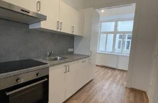 Wohnung kaufen in Kleingasse, 1030 Wien, Stadtoase - Sanierte 2 Zimmer Wohnung mit 45 m² in der Kleingasse