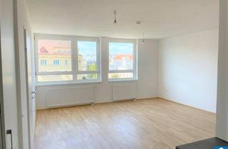 Wohnung mieten in Handelskai, 1200 Wien, Großzügige 2-Zimmer Wohnung bei der Millenium City!