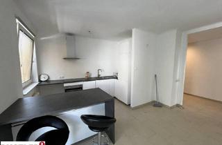Wohnung mieten in 1230 Wien, Moderne 1-Zimmer Wohnung in ruhiger Lage - nähe Bahnhof Atzgersdorf