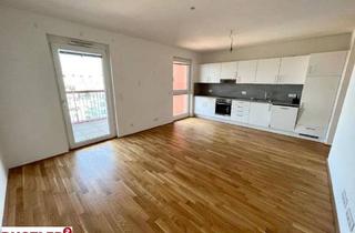 Wohnung mieten in Wildgartenallee, 1120 Wien, Moderne 2-Zimmer-Wohnung! Balkon mit wunderschönen Ausblick!