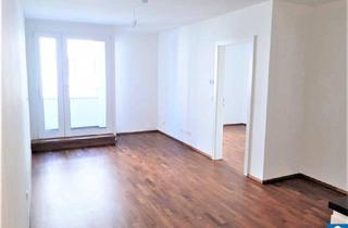 Wohnung mieten in Aribogasse, 1220 Wien, Hochwertig ausgestattete Mietwohnung mit bester Verkehrsanbindung