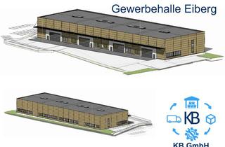 Büro zu mieten in Eibergstraße, 6330 Kufstein, Moderne Gewerbehalle mit Büro in Kufstein ab 2027