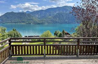 Grundstück zu kaufen in 4866 Unterach, Baugrundstück mit Badeplatz und traumhaftem Atterseeblick