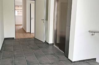 Büro zu mieten in Mühlbachweg 2, 5301 Eugendorf, Attraktive Büroeinheit in gut erreichbarer Lage