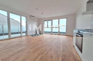 Wohnung kaufen in Donau, 1220 Wien, *Provisionsfrei* Neubauwohnung beim Freizeitparadies "alte Donau" 2- Zimmerwohnung mit Terrasse und Balkon, inklusive Küche