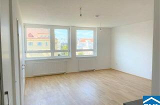 Wohnung mieten in Handelskai, 1200 Wien, Großzügige 2-Zimmer Wohnung bei der Millenium City!