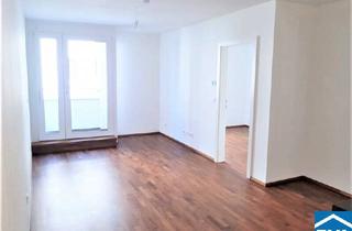 Wohnung mieten in Aribogasse, 1220 Wien, Hochwertig ausgestattete Mietwohnung mit bester Verkehrsanbindung