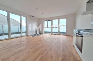 Wohnung kaufen in Erzherzog-Karl-Straße, 1220 Wien, *Provisionsfrei* Neubauwohnung beim Freizeitparadies "alte Donau" 2- Zimmerwohnung mit Terrasse und Balkon, inklusive Küche