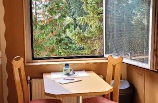 Wohnung kaufen in 2362 Biedermannsdorf, Wenn Sie die Natur vor dem Fenster möchten und trotzdem nicht auf alle Annehmlichkeiten einer Stadt verzichten wollen, sind Sie hier genau richtig!!