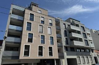 Gewerbeimmobilie kaufen in Kagraner Platz, 1220 Wien, MODERN LIVING – KÜCHENAKTION - NEUBAU – ERSTBEZUG – FREIFLÄCHE – WÄRMEPUMPE – GARAGE!