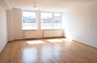 Wohnung mieten in Handelskai, 1200 Wien, Großzügige 2-Zimmer-Wohnung bei der Millenium City!