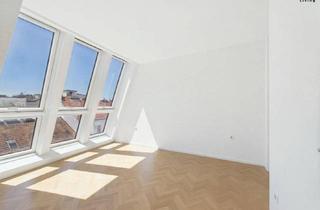 Wohnung kaufen in Erlachgasse, 1100 Wien, Exklusiver Erstbezug // Hochwertige Dachgeschosswohnungen mit Fernblick & Terrassen – Erlachgasse, 1100 Wien