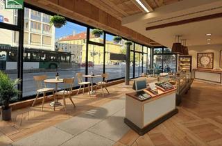 Büro zu mieten in Babenbergerstraße, 8020 Graz, Exklusive Gewerbefläche im Edelrohbau – Ihr Standort für nachhaltigen Geschäftserfolg stark frequentierter Lage - JETZT ANFRAGEN