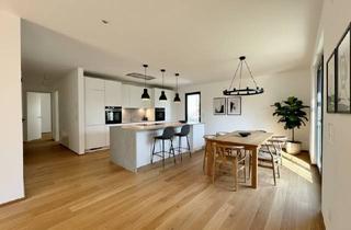 Wohnung kaufen in Anglerweg, 1220 Wien, Wohntraum an der Alten Donau - hochwertiger Erstbezug in ruhiger Sackgasse - Außenstellplatz bereits inklusive! Baurechtsgrund