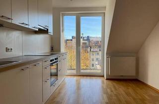 Wohnung mieten in Schubertstraße 25 a, 4020 Linz, Innenstadtoase! Wunderschöne 3,5 Raumwohnung mit herrlichem Balkon im ruhigen Innenhof ! Nahe Medcampus!