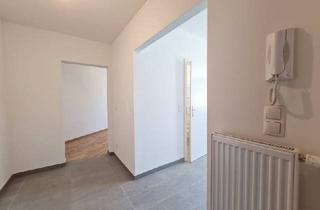 Wohnung kaufen in 1140 Wien, ERSTBEZUG + NEUBAU BJ 1982 + DACHGESCHOSSWOHNUNG + bei U4 Station Unter St Veit