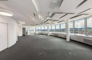 Büro zu mieten in 1200 Wien, Büros im Millennium Tower, 1200 Wien zu mieten