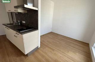 Wohnung mieten in Tokiostraße 12, 1220 Wien, Kompakte 1-Zimmer Wohnung mit All-inclusive Miete in Top-Lage - JETZT ANFRAGEN!