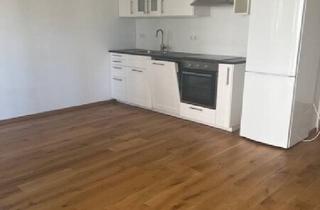 Wohnung mieten in Kalvarienbergstraße, 8020 Graz, Traumhafte neuwertige 2-Zimmer-Wohnung mit großem Balkon in erstklassiger Lage!