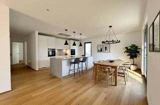 Wohnung kaufen in Anglerweg, 1220 Wien, Wohntraum an der Alten Donau - hochwertiger Erstbezug in ruhiger Sackgasse - Außenstellplatz bereits inklusive! Baurechtsgrund