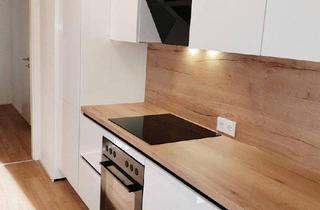 Wohnung kaufen in Wohnpark Theodor Kery, 2491 Neufeld an der Leitha, Neu sanierte Wohnung mit edler Küche - nähe Neufelder See!