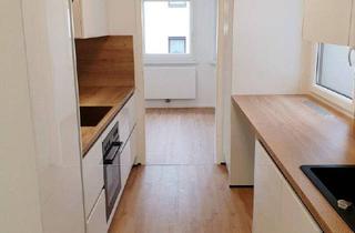 Wohnung kaufen in Wohnpark Theodor Kery, 2491 Neufeld an der Leitha, Neu sanierte Wohnung mit edler Küche - nähe Neufelder See!