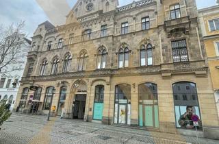 Büro zu mieten in 4400 Steyr, Geschäftsfläche in AAA-Lage am Steyrer Stadtplatz zu vermieten!