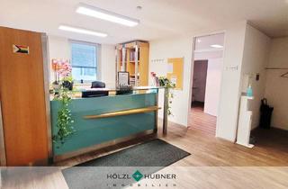 Büro zu mieten in 5020 Salzburg, Einladende Büroeinheit in Salzburg-Süd