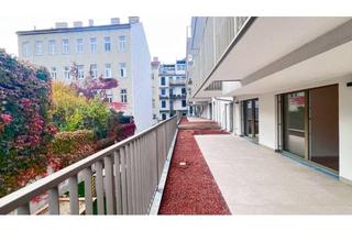 Wohnung mieten in 1170 Wien, KLEINER 2-ZIMMER TRAUM MIT GROSSZÜGIGER FREIFLÄCHE