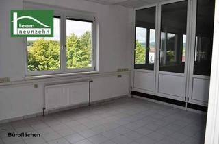 Büro zu mieten in 7082 Donnerskirchen, Büro, Geschäft, Werkstatt, Lager! Industriegelände Donnerskirchen! ab 10 m² ab 50€ Netto/Monat. - WOHNTRAUM