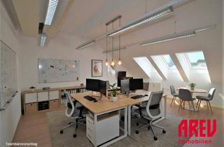 Büro zu mieten in Coulinstraße 24, 4020 Linz, SO MACHT ARBEITEN SPASS - ZENTRALE BÜROLAGE IN LINZ MIT ERSTKLASSIGER INFRASTRUKTUR - B06