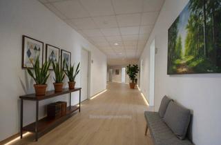 Büro zu mieten in Freistädterstraße 119, 4040 Linz, IDEAL FÜR IHREN BUSINESSSTART - ATTRAKTIVE BÜROFLÄCHE IN URFAHR IM ERDGESCHOSS