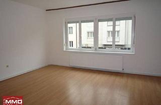 Anlageobjekt in 2700 Wiener Neustadt, VOLL VERMIETETES NEUBAU-ZINSHAUS BEIM HAUPTPLATZ IN WR.NEUSTADT!