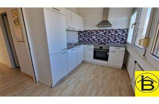 Wohnung mieten in 2230 Gänserndorf, 15423 Alle Zimmer getrennt begehbar, Bahnhofsnähe!