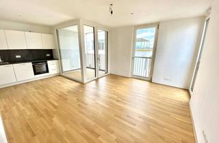 Wohnung mieten in 1020 Wien, Donaumarina: Moderne 2 Zimmer-Wohnung mit Loggia samt Gym & Sauna zu mieten in 1020 Wien