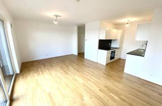 Wohnung mieten in 1220 Wien, 5 IN 22 - Zwei-Zimmer-Wohnung mit Balkon samt Gym & Sauna in U2 Nähe - Miete 1220 Wien