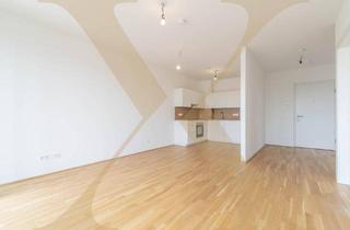 Wohnung mieten in 4020 Linz, Klimatisierte 2-Zimmer-Wohnung inkl. Einbauküche und Balkon in Linz nahe Hummelhofwald zu vermieten!