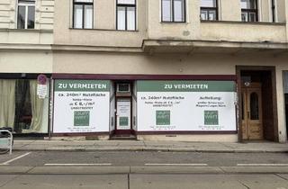 Büro zu mieten in Kaiserstraße, 1070 Wien, ERFOLG beginnt mit der RICHTIGEN Adresse - ca. 240m² NFL - Große Fensterfront - Gassenlokal - Büro - Magazin/ Lager