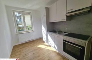 Wohnung kaufen in 8052 Graz, 3-Zimmer Wohnung mit Garten I Ruhig wohnen in Straßgang