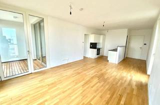 Wohnung mieten in 1020 Wien, Donaumarina: Moderne 2 Zimmer-Wohnung mit Loggia samt Gym & Sauna zu mieten in 1020 Wien