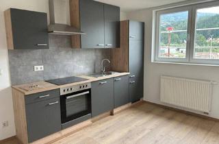 Wohnung mieten in 8700 Leoben, Kompakte 35m² Wohnung in Leoben: Ihr neues Zuhause in der Steiermark!