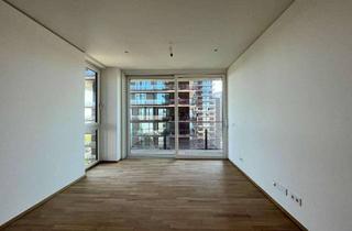 Wohnung mieten in Schnirchgasse, 1030 Wien, Blick auf die Vienna Skyline - Wohnen im Triiiple Tower