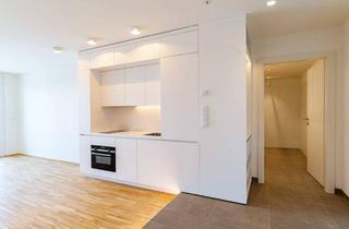 Wohnung mieten in Kurbadstraße, 1100 Wien, geräumige 1-Zimmer-Wohnung mit großem Balkon - Atemberaubender Fernblick