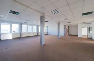 Büro zu mieten in 2331 Vösendorf, Gewerbefläche / Büroetage (252 m²) in Vösendorf in Toplage zu vermieten!